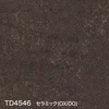 color chip