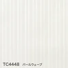 TC4448 パールウェーブ