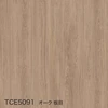 TCE5091 オーク 板目