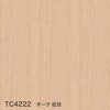 TC4222 オーク 柾目