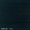 color chip