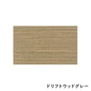 color chip