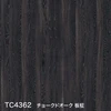 TC4362 チョークドオーク 板柾