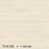 TC4188 チーク 板柾（横）