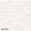 LW-1561