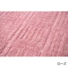 color chip