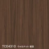 TCE4310 ウォルナット 板目