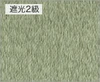 TDOS7655