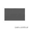 color chip