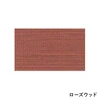 color chip