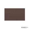 color chip