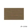 color chip