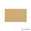 color chip