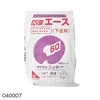 硬化時間：60分
