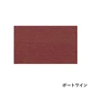 color chip