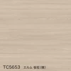 TC5653 エルム 板柾（横）