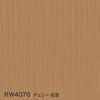 color chip