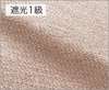 TDOS8159