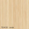 TC4151 栓 柾目