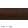 レザーぺカン柄
