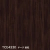 TCE4330 チーク 板柾