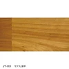 color chip