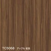 TC5068 アップル 柾目