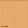 LW-1480