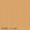color chip