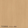 TC5063 アッシュ 柾目