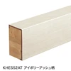 アイボリーアッシュ柄