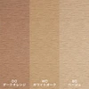 color chip