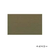 color chip