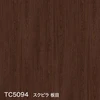 color chip