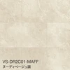 VS/DR-2C