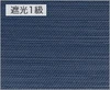 TDOS5277