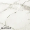 ST-2530MT