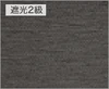 TDOS7126