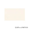 color chip