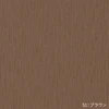 color chip