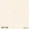 LW-165