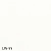 LW-99