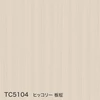 color chip