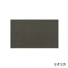 color chip