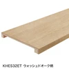 ウォッシュドオーク柄