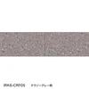 color chip