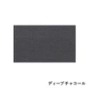 color chip