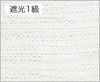 TDOS8085