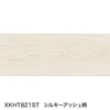 シルキーアッシュ柄