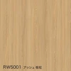 color chip